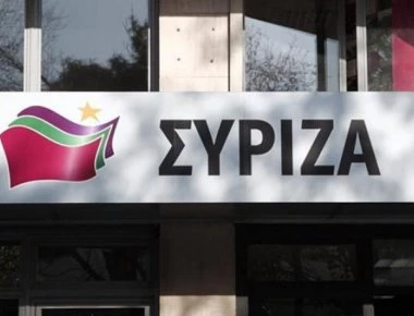 ΣΥΡΙΖΑ: «Καταδικάζουμε το βανδαλισμό στο σπίτι του Μίκη - Να μην γίνεται πολιτική σπέκουλα»
